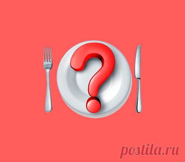 Симптомы и признаки скрытой пищевой аллергии
Причиной инфаркта, избыточного веса и других проблем со здоровьем может служить скрытая пищевая аллергия. Как уберечь себя и на что обратить особое внимание?          Доктор Tom O’Bryan из Детройта поведал историю, как вместе с патологоанатомом он долго искал, что послужило причиной инфаркта у его отца. Причем патологоанатом так и не смог понять, в чем дело, поскольку […]
Читай пост далее на сайте. Жми ⏫ссылку выше