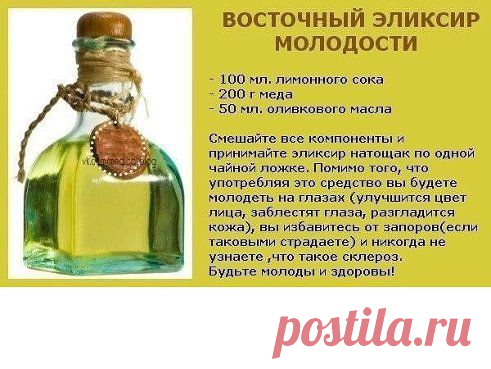 Одноклассники