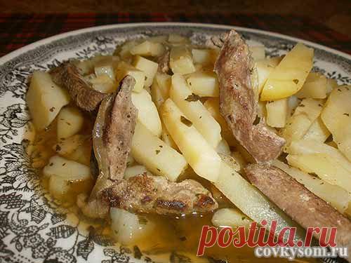 Картофель с печенью по-английски | Домашняя кулинария