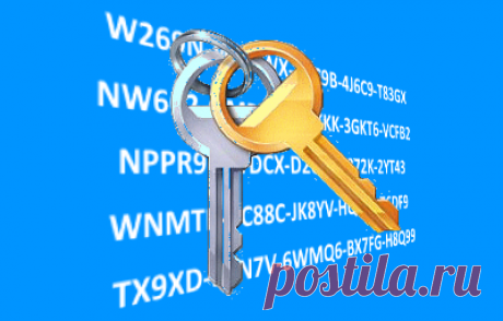 Как узнать ключ активации Windows. Нередко пользователи сталкиваются с необходимостью переустановить лицензионную Windows. Особенностью установки операционной системы, в данном случае, является необходимость ввода ключа активации, без которого система будет функционировать с некоторыми ограничениями. Что делать, если ключ активации потерян или наклейка на ноутбуке стерлась? В данной статье описан простой способ как узнать ключ активации Windows...