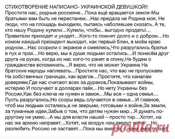 Интересные новости прочтите!!!!!!!!!!!!!!!!!!!!!