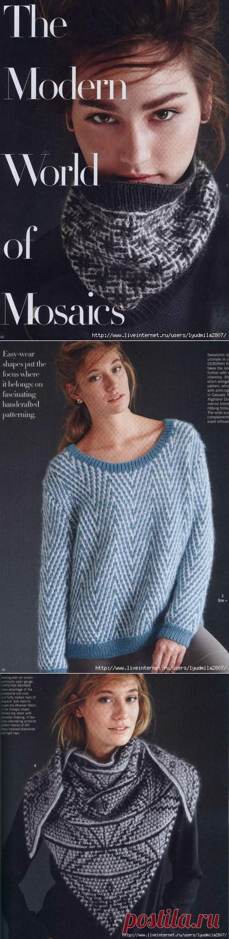 Ленивый жаккард из "Vogue Knitting winter 2014/15"