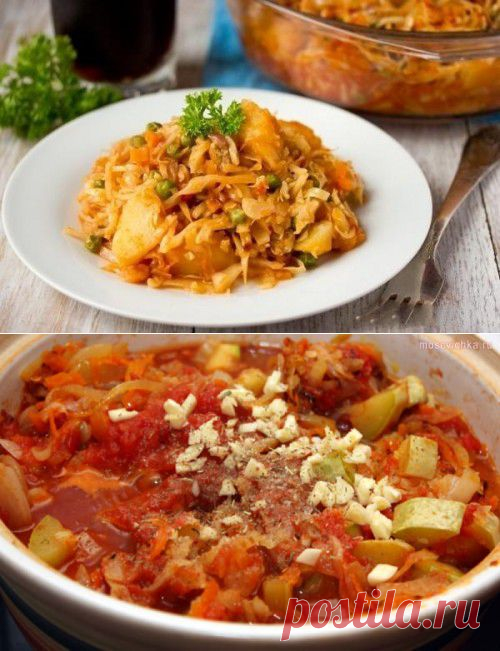 Овощное рагу с капустой – рецепты / Простые рецепты
