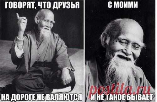 И снова прикольные картинки (40 шт)