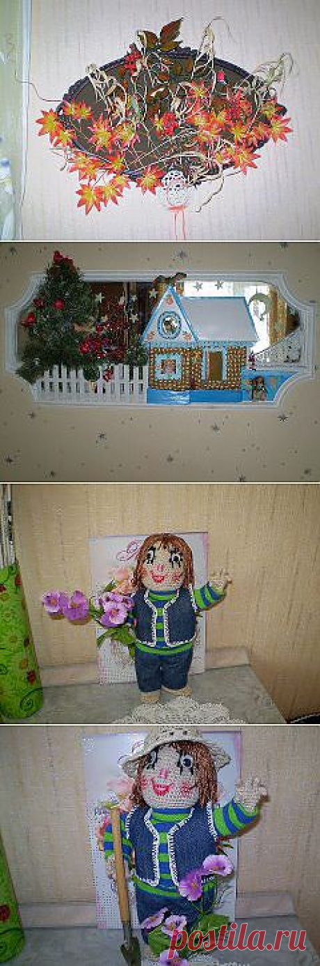 Одноклассники