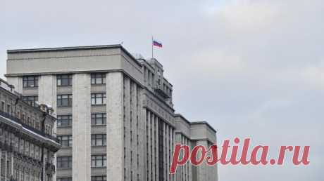 В Госдуме готовы обсуждать проекты по мораторию на смертную казнь