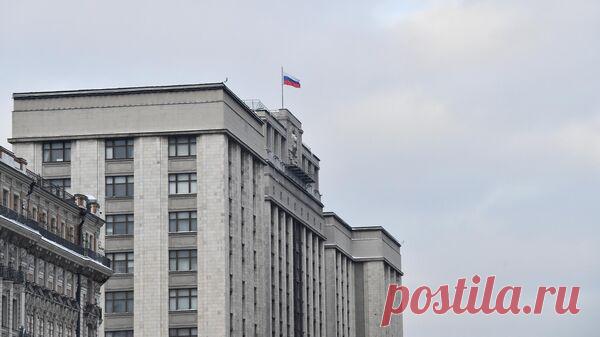 В Госдуме готовы обсуждать проекты по мораторию на смертную казнь