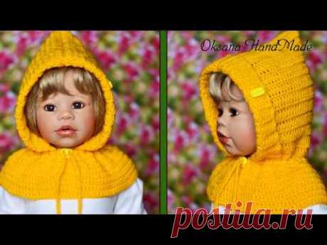 Мастер класс по вязанию капюшона крючком. Hooded crochet