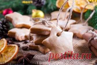 Рецепт медовые звездочки с корицей / Меню недели