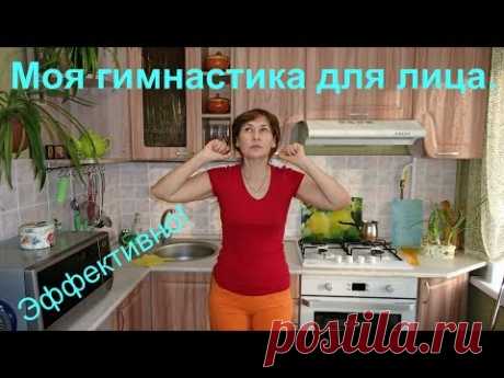 5 минут для красоты. Проверено временем!