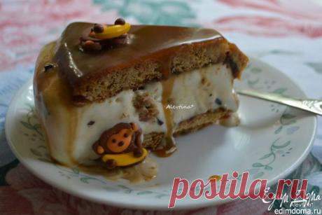 Торт-мороженое с ирисовым соусом | Кулинарные рецепты от «Едим дома!»