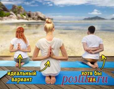 5 упражнений, которые покажут, насколько молодо ваше тело — Домашний уют