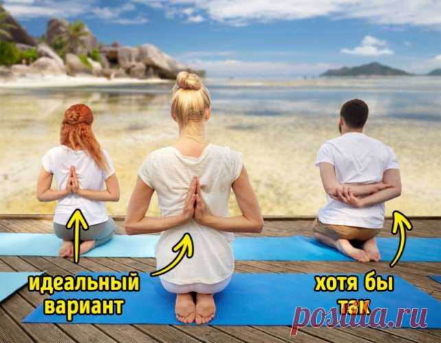 5 упражнений, которые покажут, насколько молодо ваше тело — Домашний уют