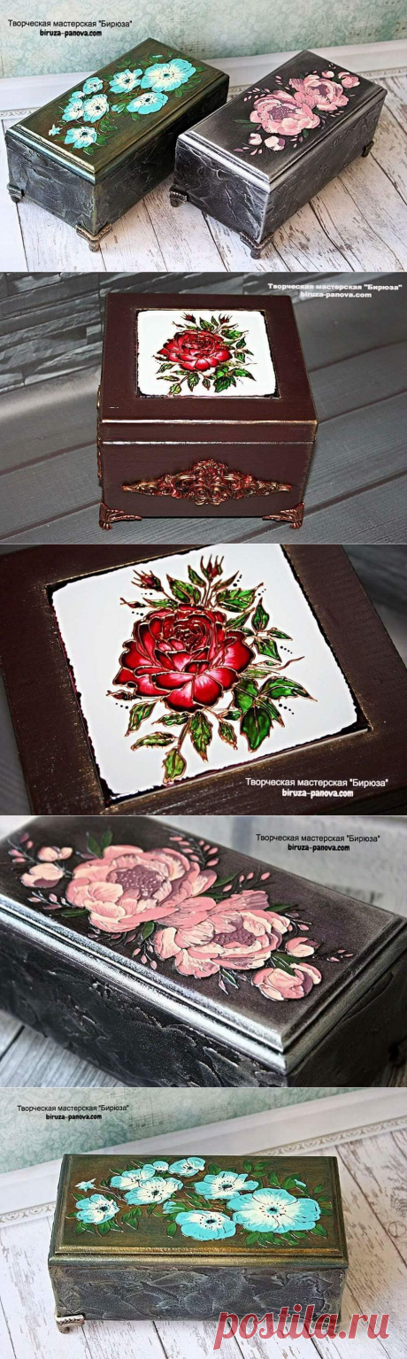 Приглашение на мастер-класс "Пудровый пион" в технике Имитация перегородчатой эмали - Творческая Мастерская «Бирюза»