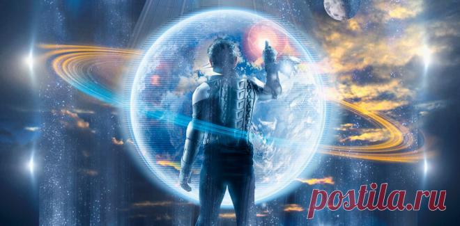 Как выжить в будущем. Восемь трендов, которые вскоре изменят мир - ФОКУС