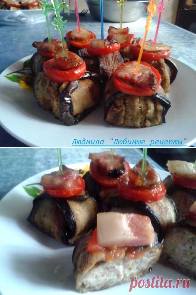 Закуска из баклажан с секретом !