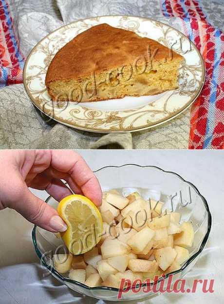 Хорошая кухня - сухая шарлотка с грушами.
