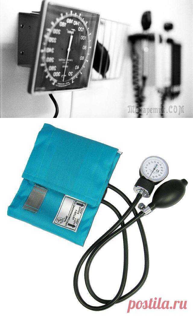 Давление крови. Что на самом деле означают эти странные цифры