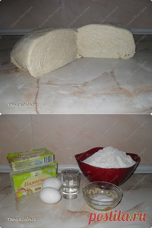 Слоеное тесто быстрого приготовления..