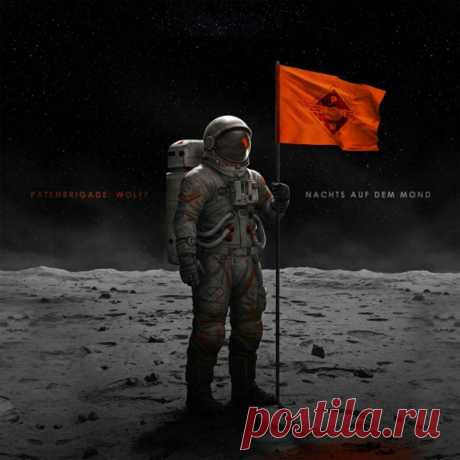 Patenbrigade: Wolff - Nachts auf dem Mond (Single) (2025) 320kbps / FLAC