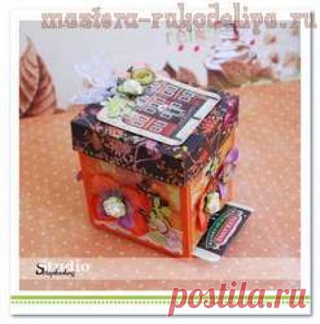 Мастер-класс по скрапбукингу: Коробочка для чая