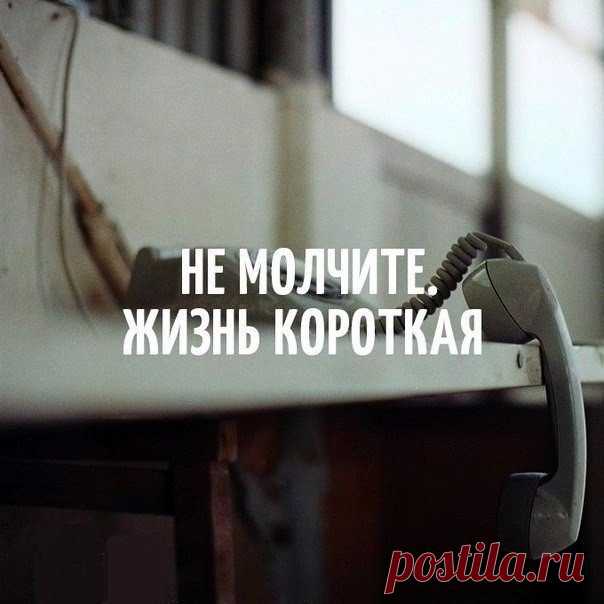 Новости