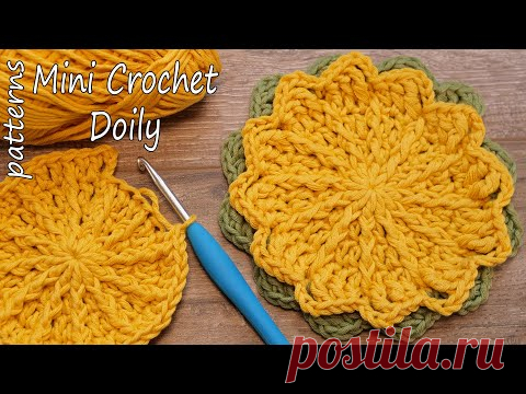 Мини салфетки – подставки крючком 🌻 Mini Crochet Doily patterns