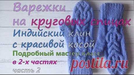 (99) Одноклассники