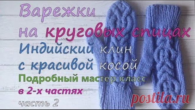 (99) Одноклассники