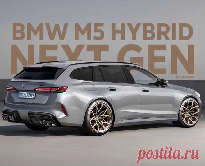 BMW M5 Hybrid Touring