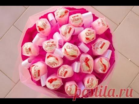 Букет из конфет РАФАЭЛЛО своими руками / Подарок на 14 февраля / DIY Raffaello bouquet - YouTube
В этом видео я покажу вам как можно сделать букет с конфетами рафаэлло и органзой своими руками. Такой вкусный букет может стать отличным подарком.
Если вам понравилось видео ставьте лайки, подписывайтесь на канал...