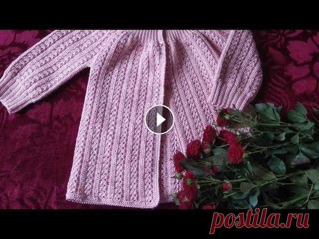 Кардиган из хлопковой пряжи (вяжем поперек), модель и для девочки, и для мальчика Техника вязания поперек, попробуйте - вам понравится. Рисунок и модель унисекс. Крючок №2, 400 грамм пряжи (100% хлопок - 260м/100гр) Музыка: https://...