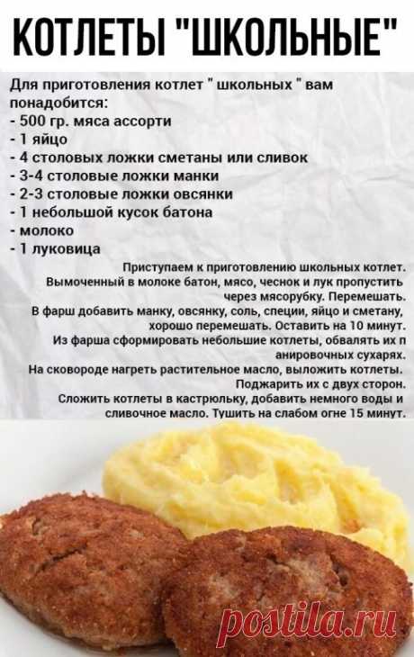 i (484×768)