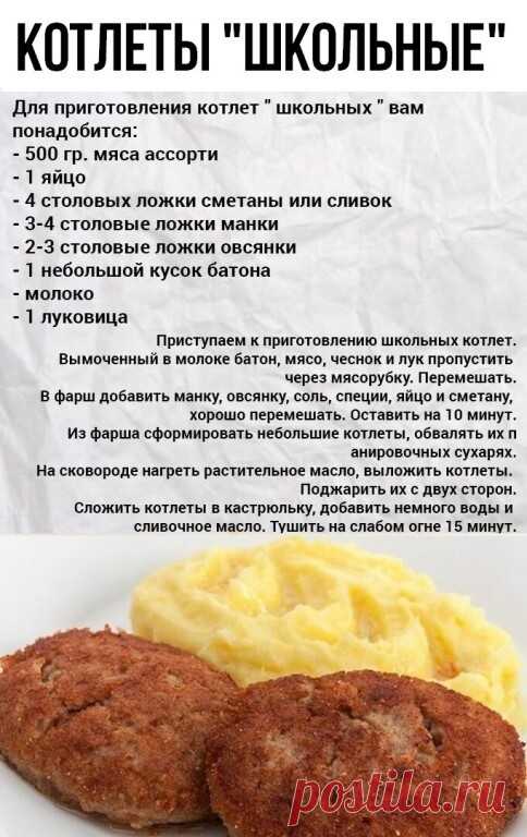 i (484×768)