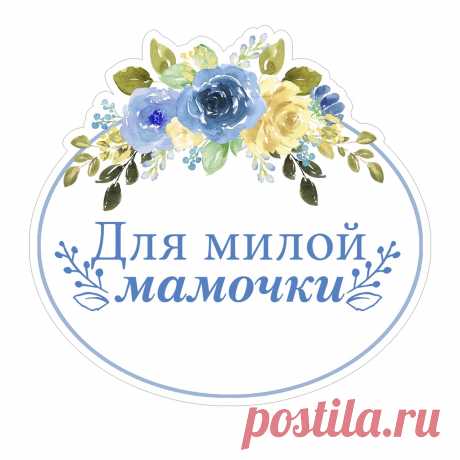 Скрапбукинг, рукоделие