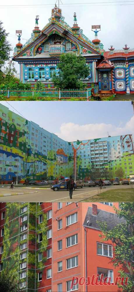 Я РАСКРАШУ СВОЙ ДОМ...