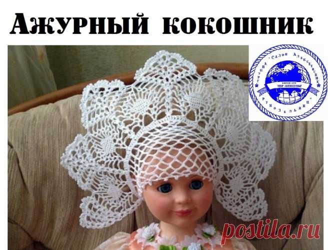 (68) Одноклассники