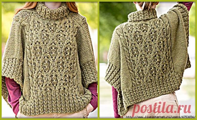 Пончо спицами