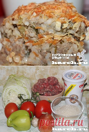 Запеканка из пекинской капусты с мясным фаршем и рисом | Фоторецепт с подробным описанием от Харч.ру