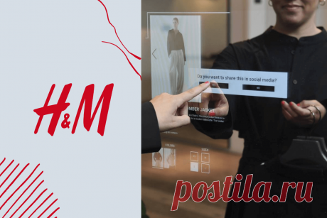 H&amp;M исследует технологические решения для развития бизнеса в сети магазинов США - LinDeal.com
https://lindeal.com/news/h-m-issleduet-tekhnologicheskie-resheniya-dlya-razvitiya-biznesa-v-seti-magazinov-ssha