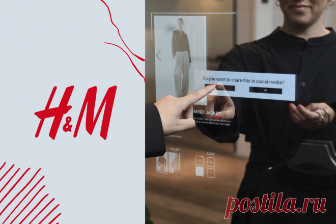 H&M исследует технологические решения для развития бизнеса в сети магазинов США - LinDeal.com
https://lindeal.com/news/h-m-issleduet-tekhnologicheskie-resheniya-dlya-razvitiya-biznesa-v-seti-magazinov-ssha