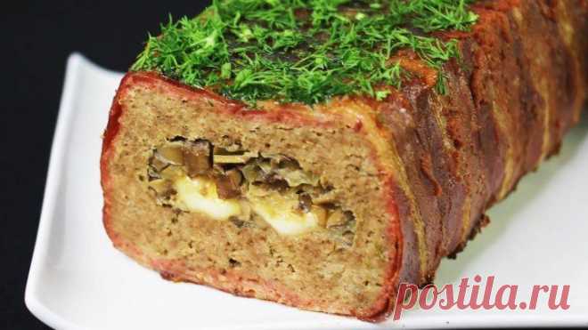 МЯСНОЙ РУЛЕТ С ГРИБАМИ / ПОТРЯСАЮЩЕ ВКУСНЫЙ