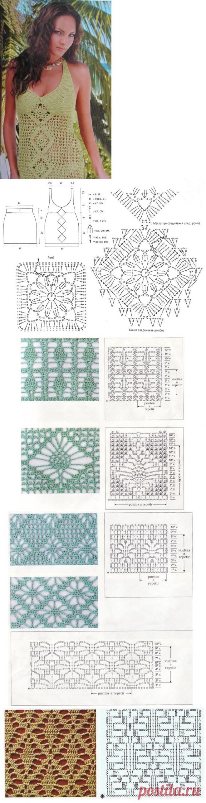 Несколько узоров "Ромбы" крючком и изделий с ними.