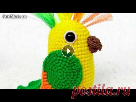 Амигуруми: схема Попугайчик. Игрушки вязаные крючком - Free crochet patterns. Бесплатная схема для вязания амигуруми: Попугайчик. Описание для вязания попугая. Мастер-класс по вязанию маленькой птички. Игрушки вязаные крючком! А...