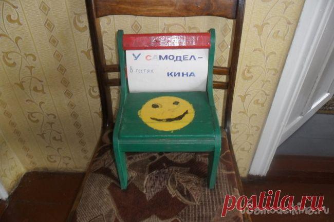 Стульчик для внука своими руками
