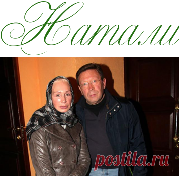 Татьяна Васильева. Неожиданные признания 24 года спустя! - Тайны звезд - Информационно - развлекательный портал.