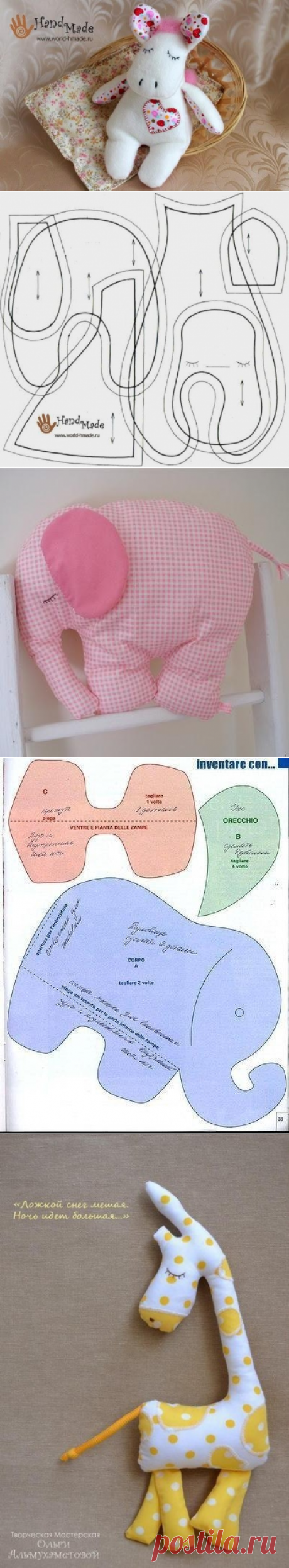 Игрушки-сплюшки, выкройки