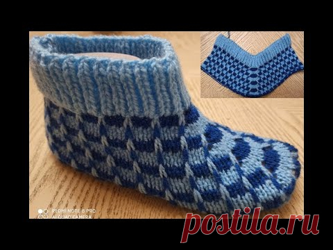 Простые тапочки-следки на двух спицах № 50.
