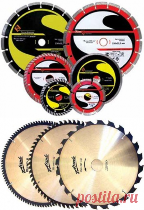 Как выбрать диски для болгарки и их назначение.