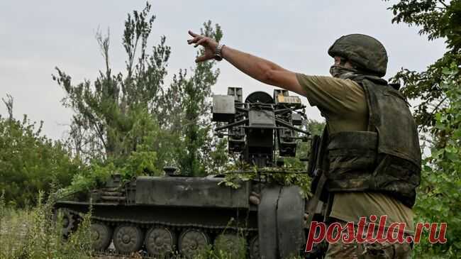 ВС России уничтожили пусковую установку орудия ВСУ